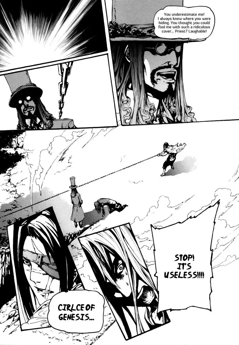 Omega Complex Chapter 5 29
